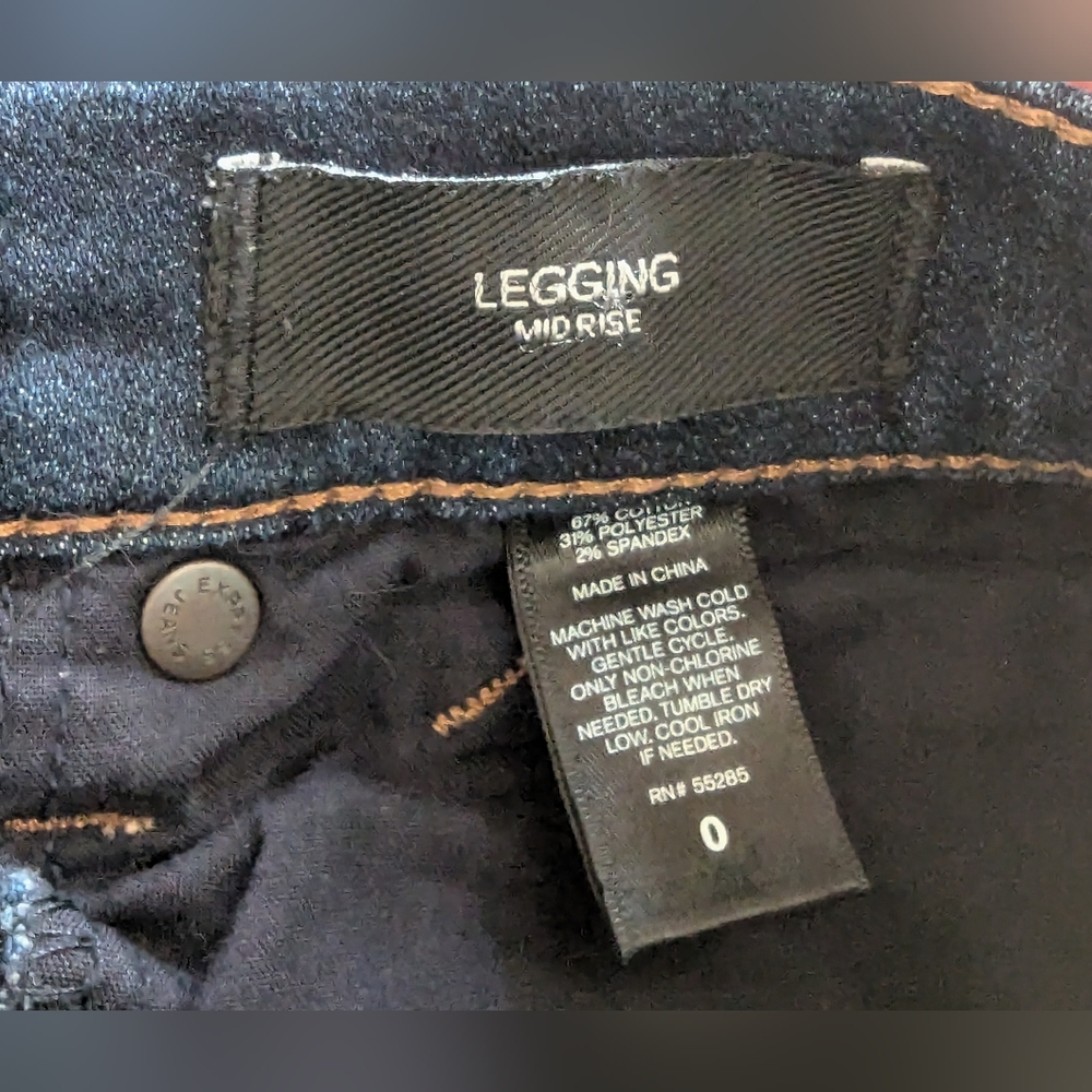 EXPRESS👖BUNDLE - Picture 7 of 8